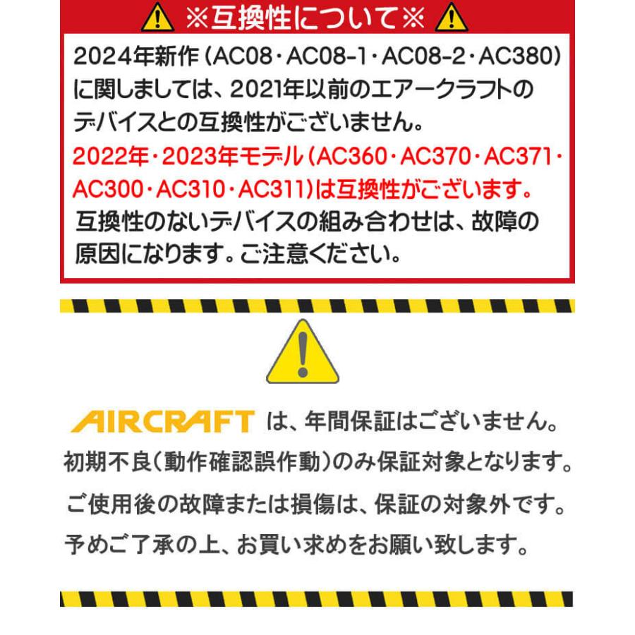BURTLE バートル 22Vリチウムイオンバッテリー AC08 エアー BURTLE バートル 22Vリチウムイオンバッテリー AC08 エアー
