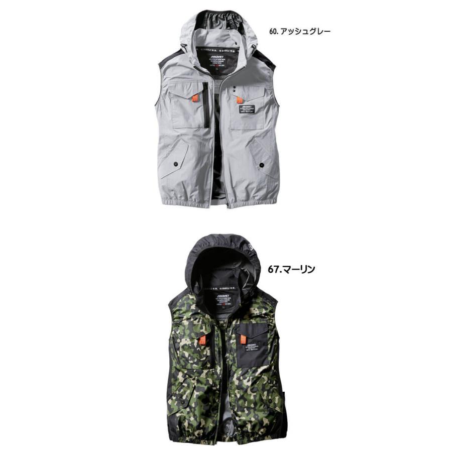 送料無料 バートル BURTLE エアークラフトタクティカルベスト(ファン  