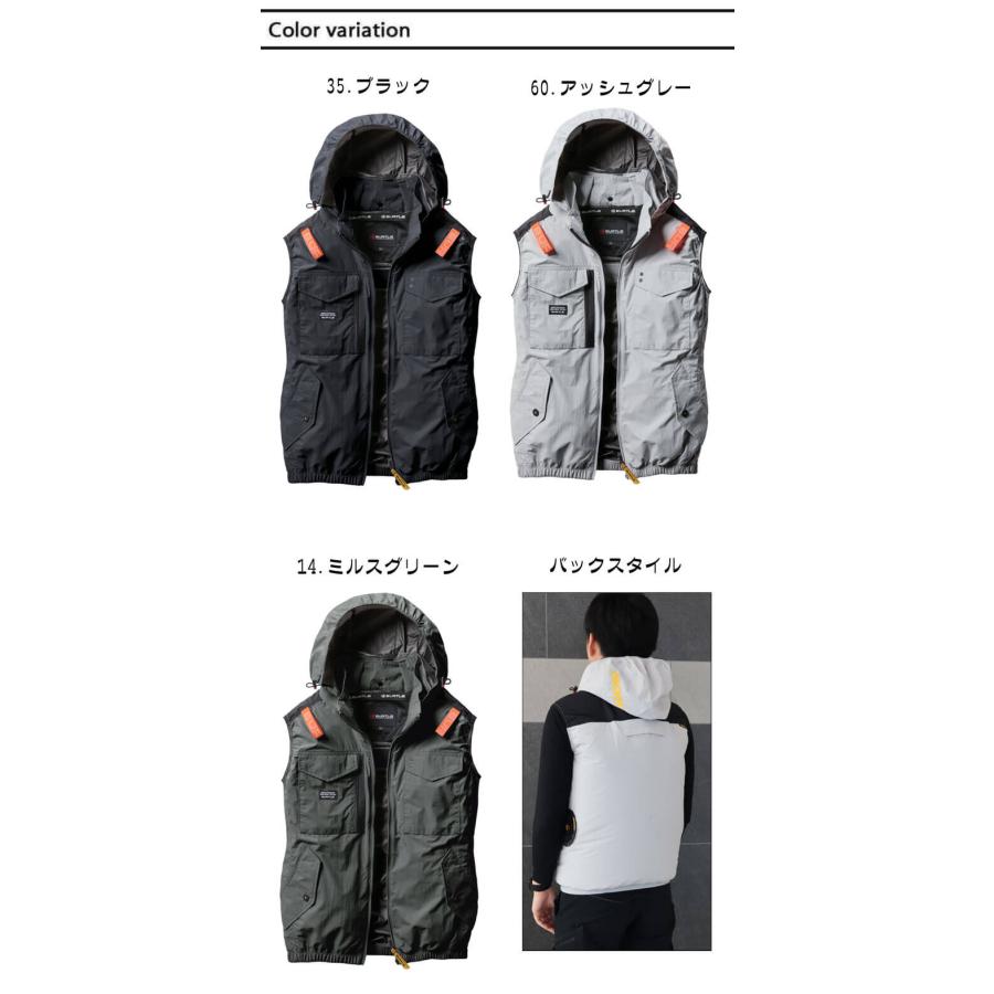 BURTLE（バートル） エアークラフトベスト+ファン+新型24V黒バッテリー