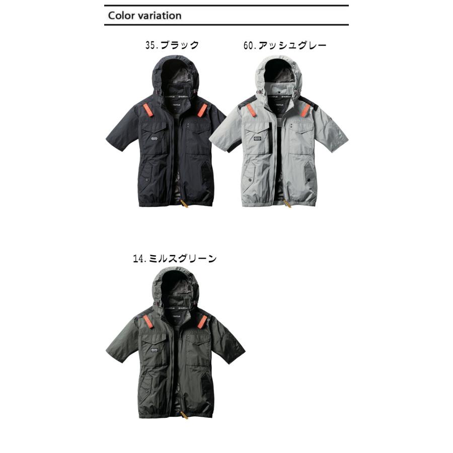 BURTLE AIRCRAFT 空調服M フルセット バートル AC1156-SET（スターターセット）｜空調服・EFウェア専門店