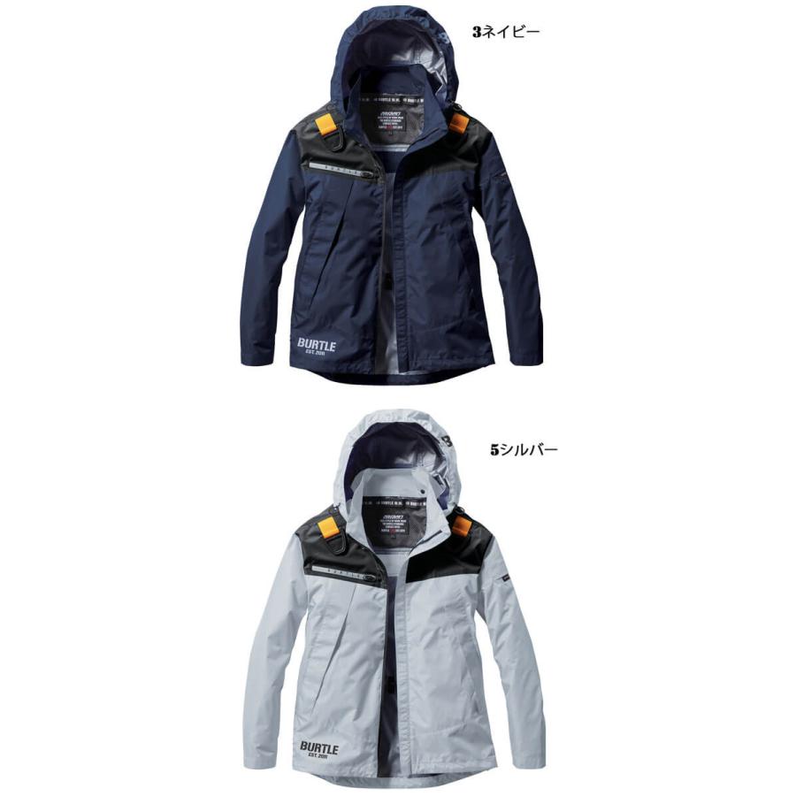 【即日発送】BURTLE AIRCRAFT 空調服 コンプリートセット BURTLE [旧型 アウトレット価格] バートル 作業着 フルハーネス対応