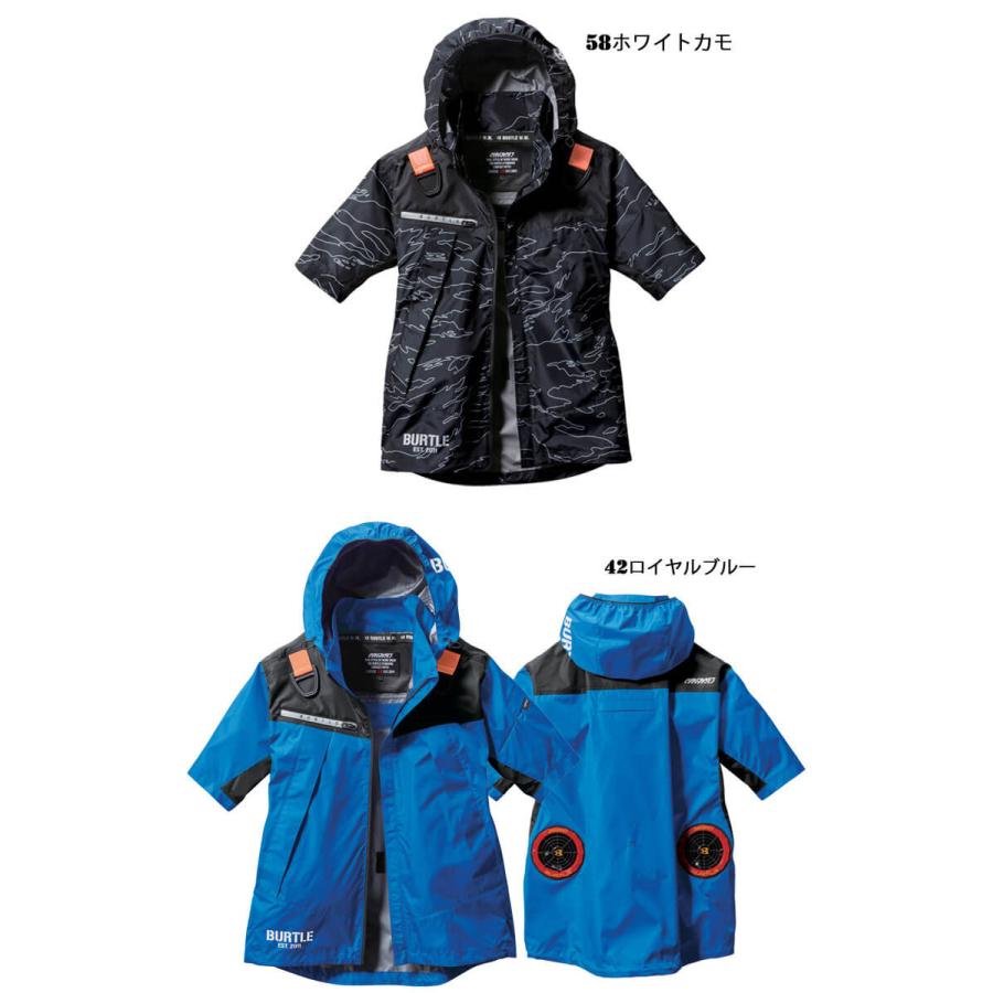 BURTLE（バートル） エアークラフト フーディ半袖ジャケット+ファン+