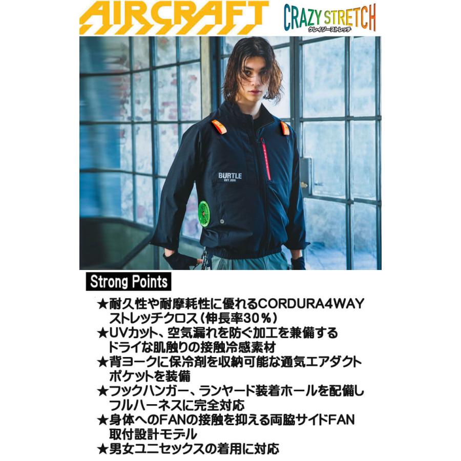 晃陽筆 彩色画 絹本掛け軸 【 遊鯉図 】 軸先陶器軸