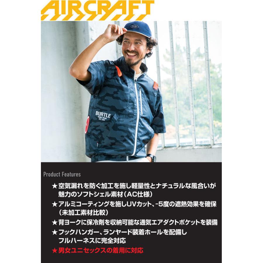 [即日発送]　バートル　BURTLE　2023年春夏新作　エアークラフト　半袖ブルゾン・黒ファン・19Vバッテリーセット　AC2016　AIRCRAFT