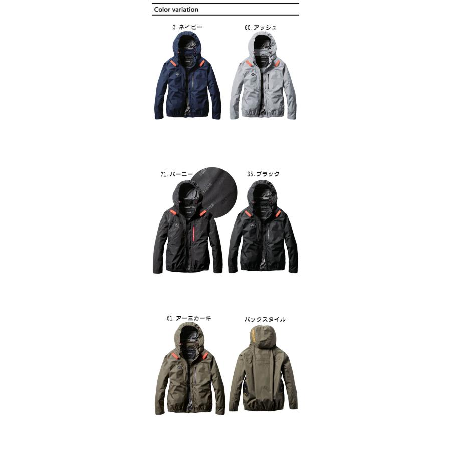 BURTLE（バートル） [大きいサイズ4XL・6XL]バートル 作業着 エアー