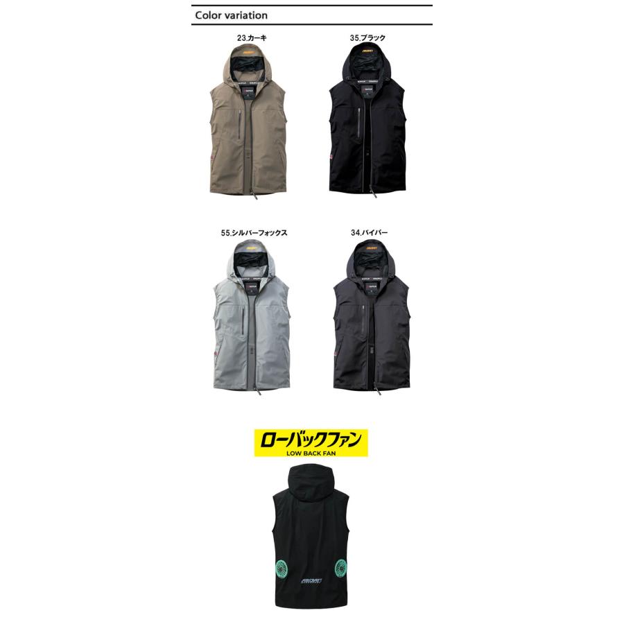 BURTLE（バートル） エアークラフト ベスト+ファン+新型30Vバッテリー