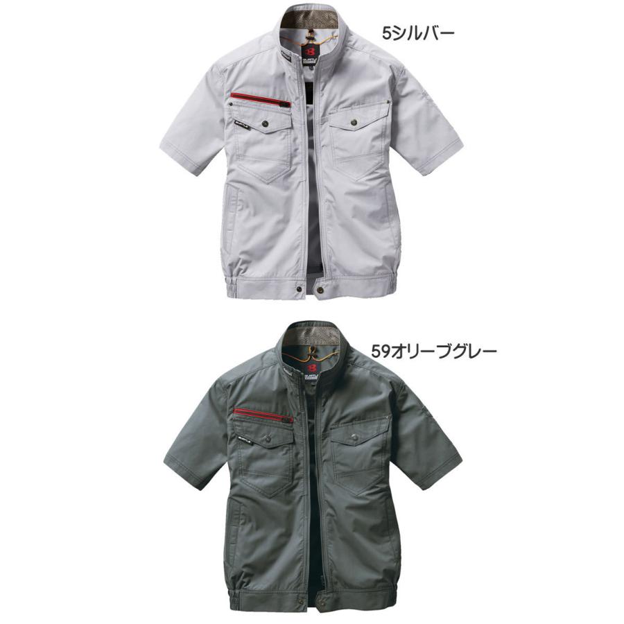 Burtle 空調服 オリーブグリーン 電動ファン付き 13V
