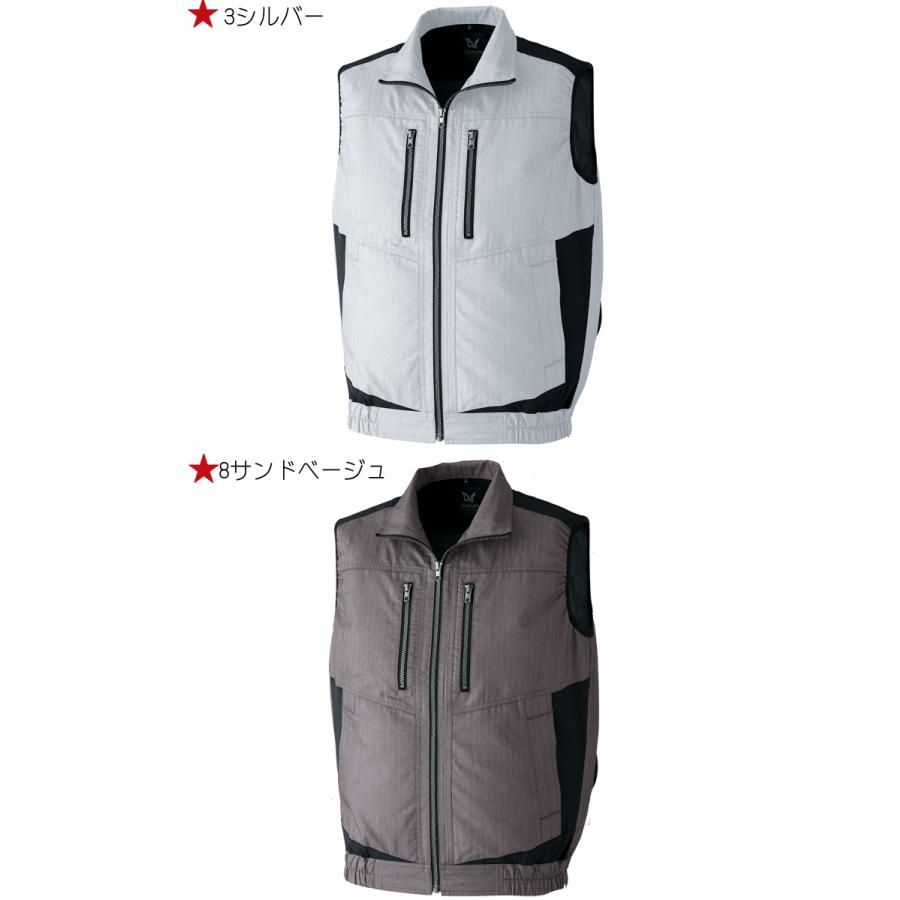 Asahicho 空調服 旭蝶繊維 ベスト・大風量ファン・バッテリーセット