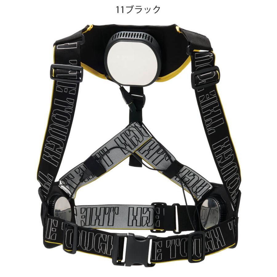 アタックベース アイスキーパー メガマックス 200250 ペルチェベスト