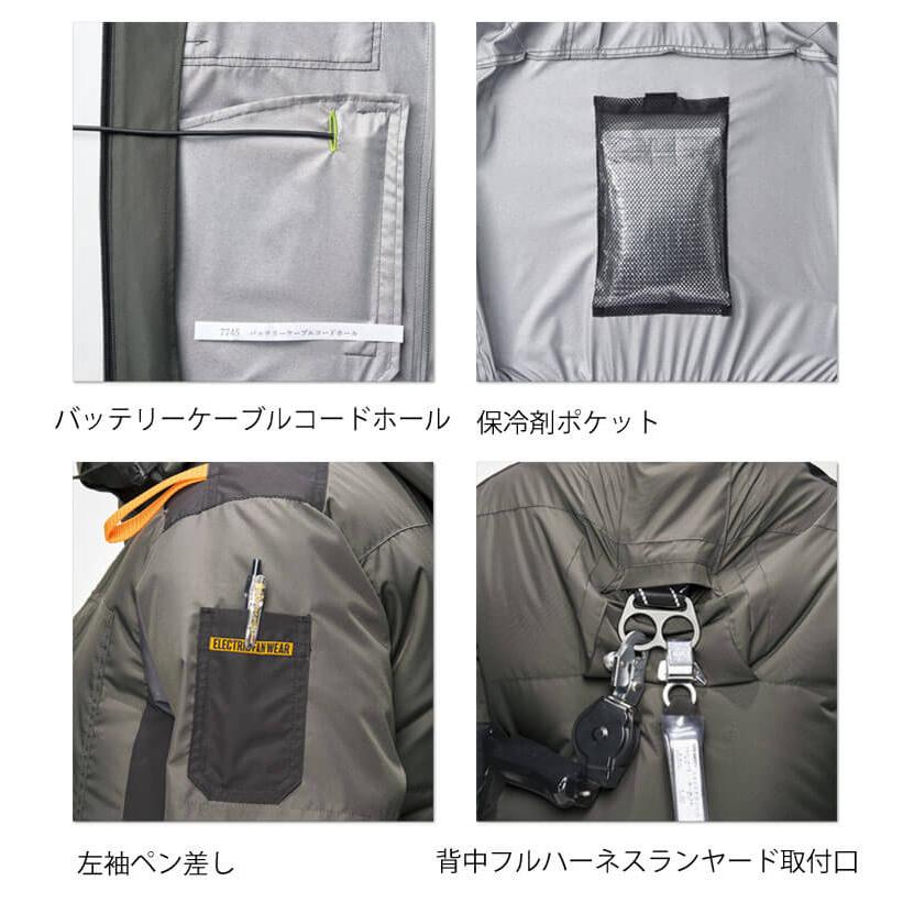 アタックベース 空調風神服 The tough チタン半袖ジャケット(ファン