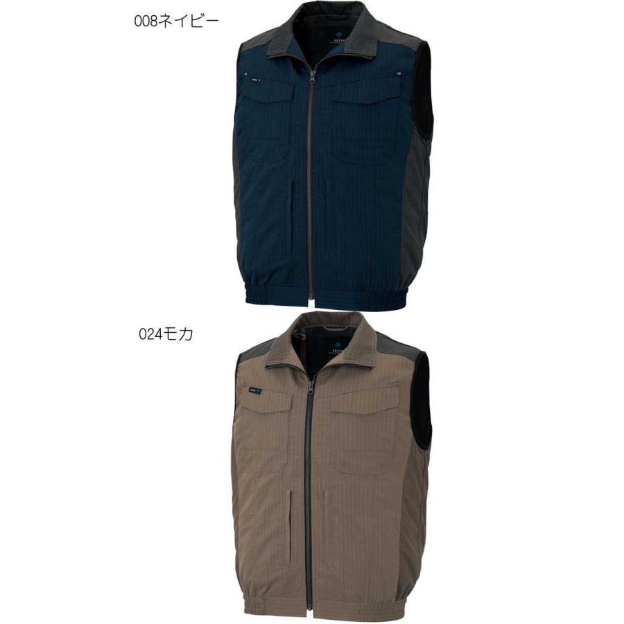 アイトス 空調服 アジト AZITO フルハーネス対応ベスト(ファンなし) AZ