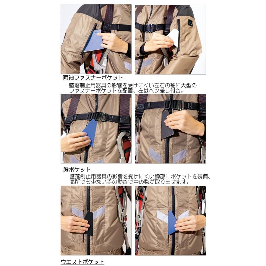 AZITO [6月下旬入荷先行予約]空調服 アジト 遮熱シェード長袖ブルゾン