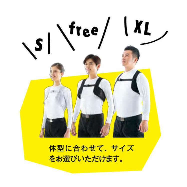 アイトス タルテックス TULTEX アイスベスト(アイスパック4個付) AZ