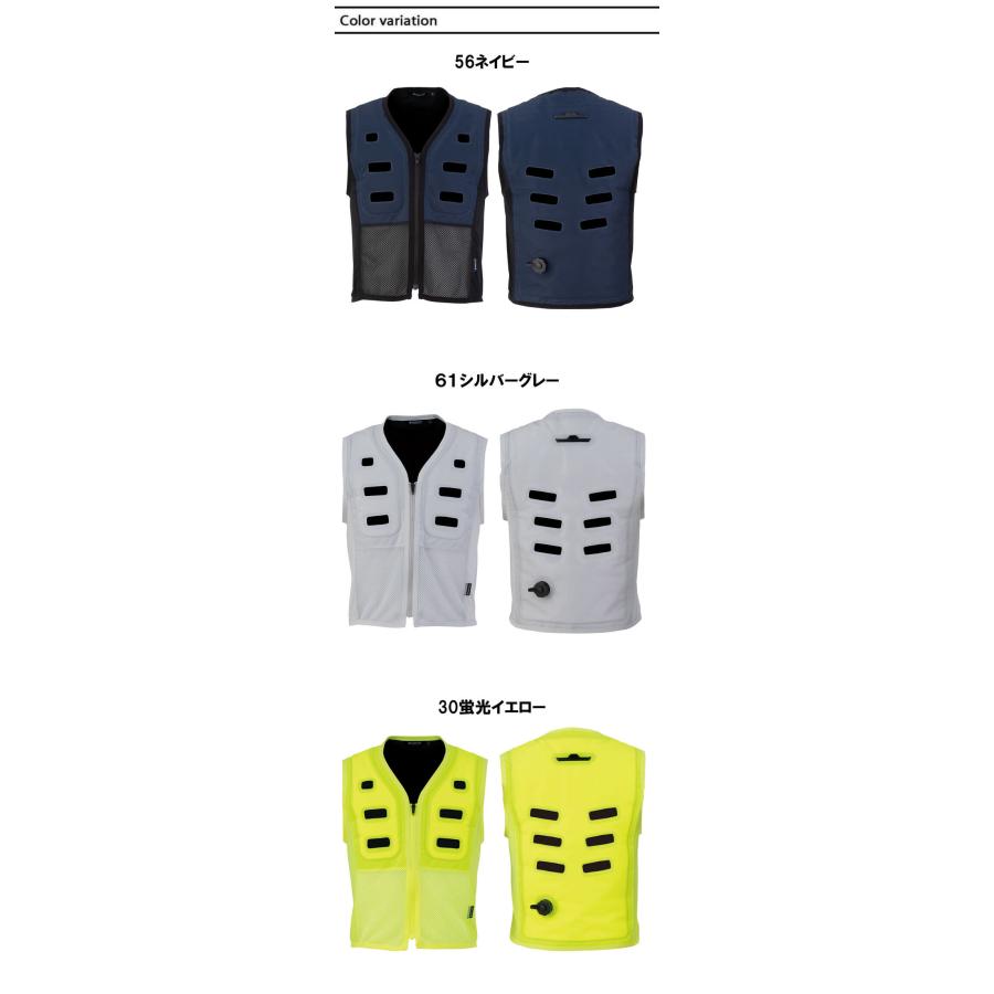 bigborn アクアウォーターベスト AT501(AT502) AQUA TEC ビッグ