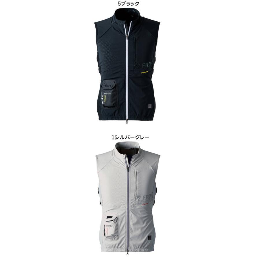 I'Z FRONTIER アイズフロンティア ベスト＆ペルチェデバイス