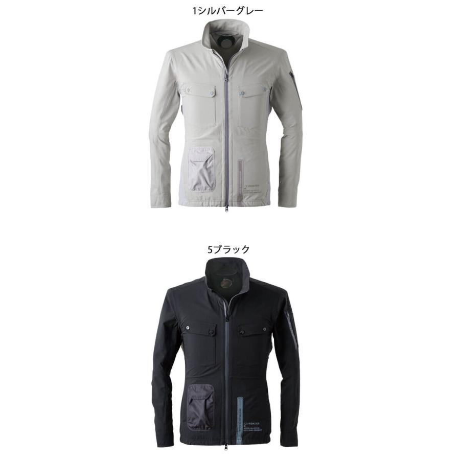 ペルチェデバイスセット アイズフロンティア I'Z FRONTIER アイズフロンティア ジャケット＆ペルチェデバイス