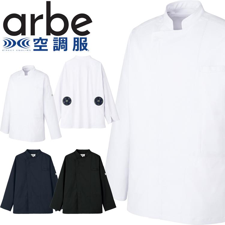 ［激レア］全日本男子バレー代表ユニフォーム短パン 激レア］全日本男子バレー代表ユニフォーム短パン