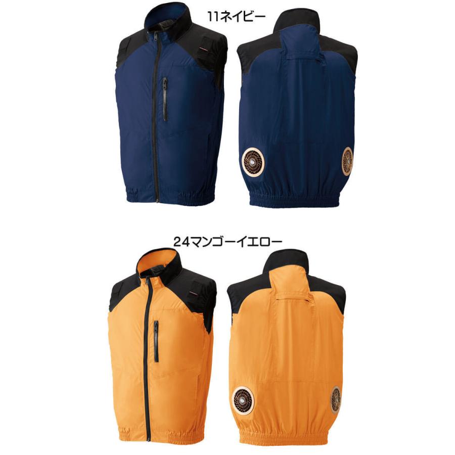 クロダルマ（KURODARUMA） ファン付き作業着 エアセンサー1 ハーネス