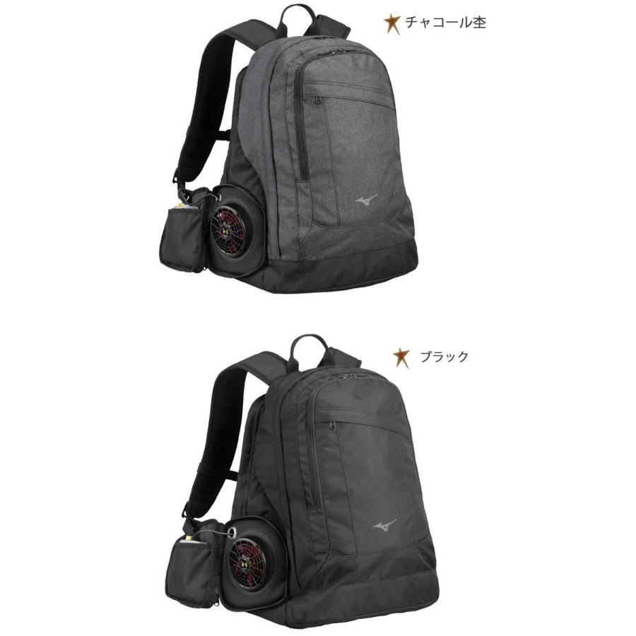 MIZUNO ファン付き作業着 ミズノ mizuno エアロバッグ(ファン