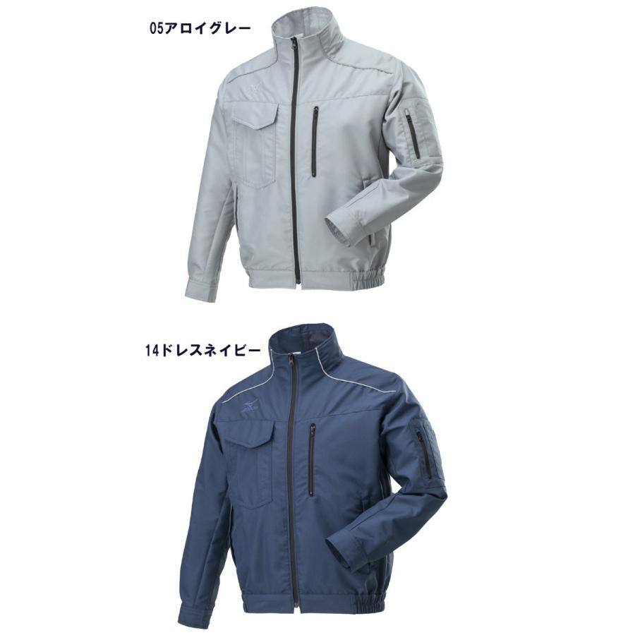 ファン付き作業着 ミズノ mizunoエアリージャケット TOUGH(ファンなし