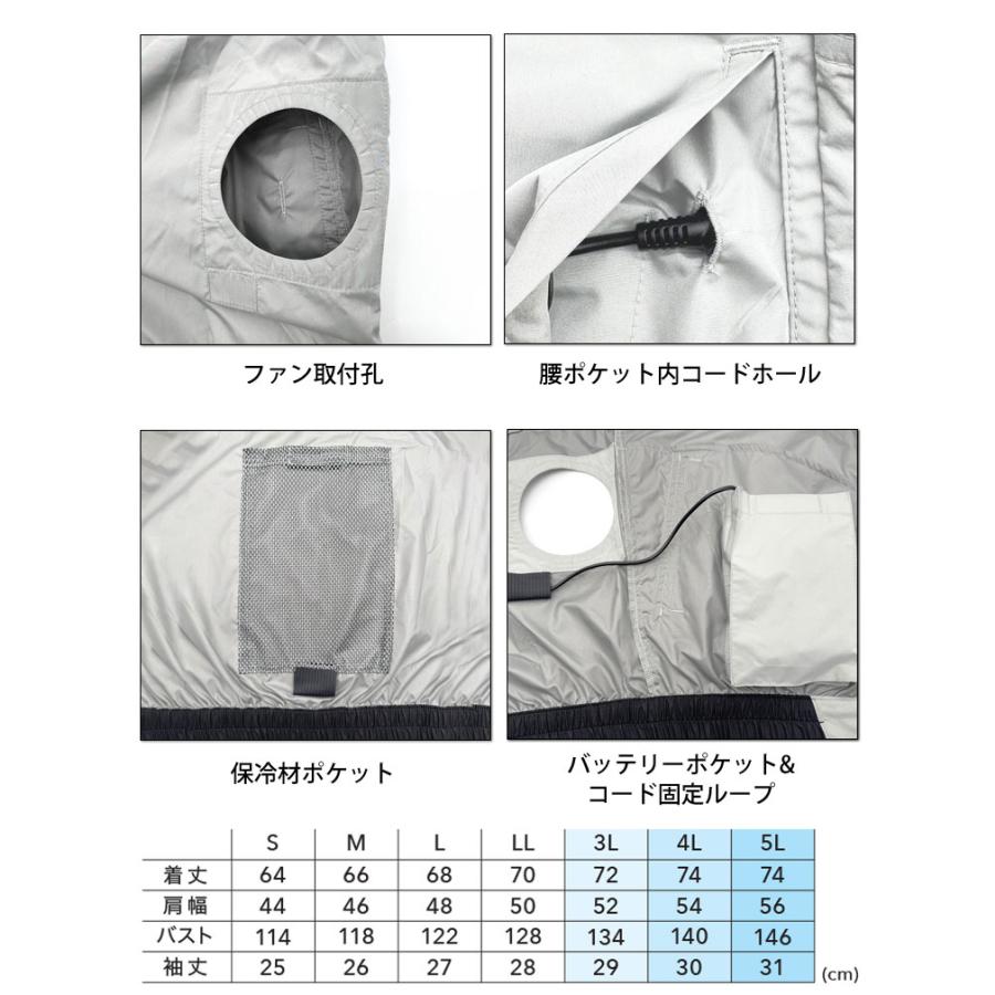 45) 4つ穴 空調服 PUMA AT-8021N シルバー 3L 即日発送】PUMA プーマ