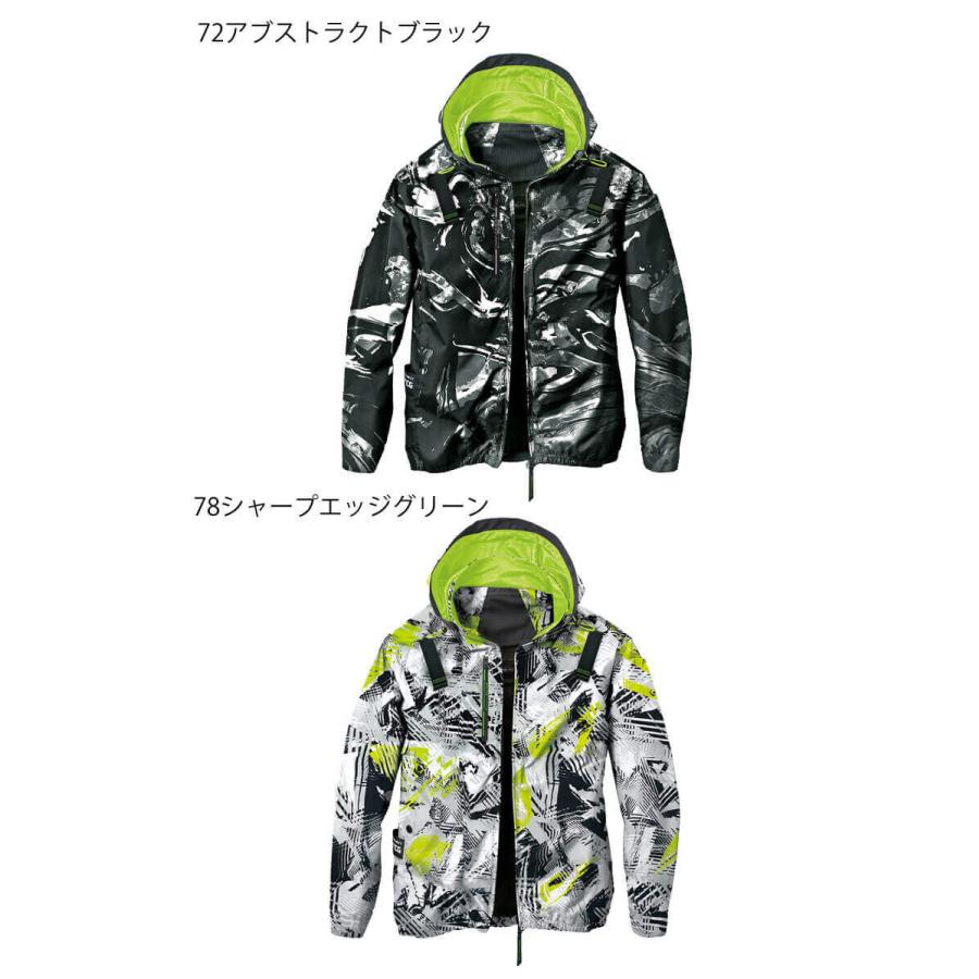 シンメン SHINMEN S-AIR アイスエアダクトフードリペルジャケット