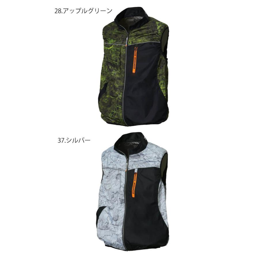 [数量限定]寅壱 トライチ 空調服ベスト・ファン・18Vバッテリーセット 1078-611 寅壱 [数量限定]寅壱 トライチ 空調服ベスト・ファン・18Vバッテリー