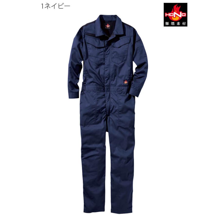 小夏　10050100 お急ぎ おなかゆったり気分： 無地 タイツ 80デニール ノンウエストゴム