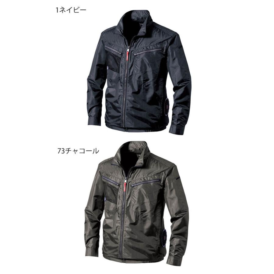 【新品未使用】V7712サイドファン長袖ジャケット 4L ネイビー V7712サイドファン長袖ジャケット 空調機能を取り入れたファン