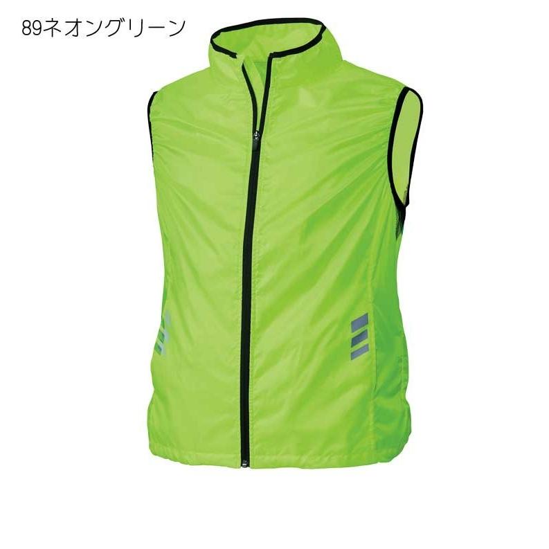 HOOH 4つ穴ファン付き作業着 快適ウェア 村上被服 ネオンカラーファン