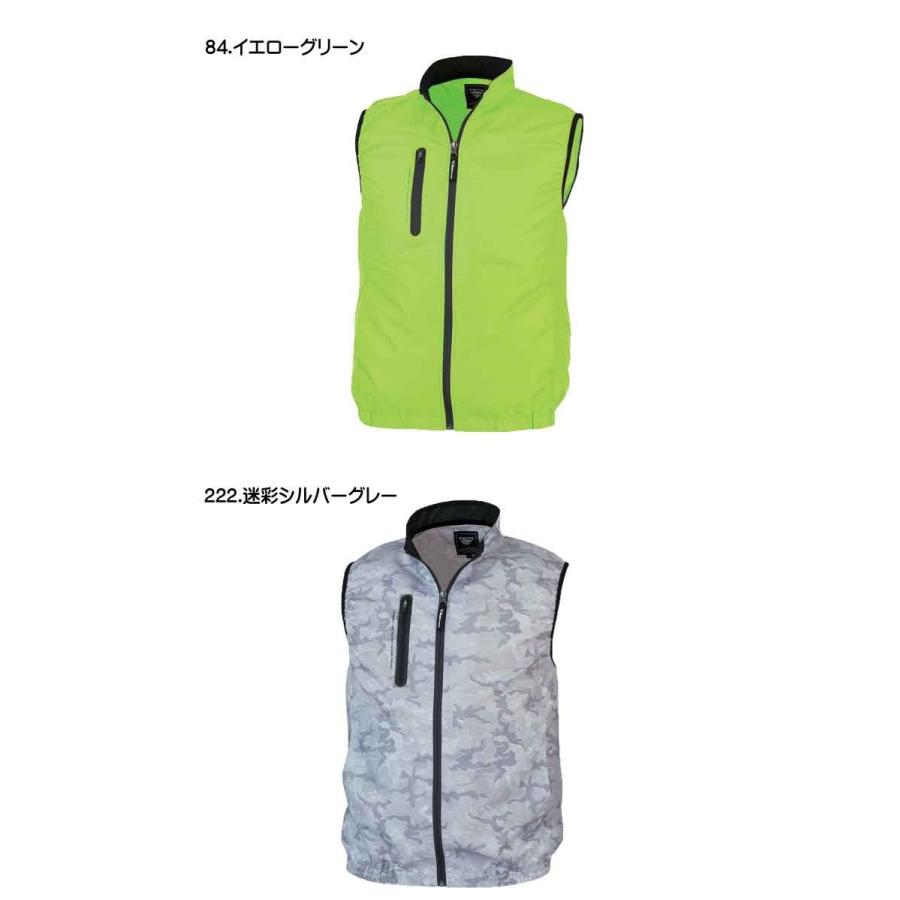 空調服 ジーベック XEBEC 空調服ベスト(ファンなし) XE98010 : 空調服 