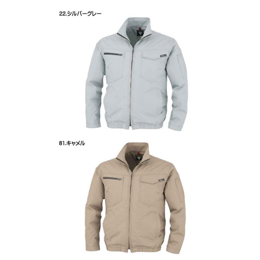 [5月上旬入荷先行予約]空調服 ジーベック XEBEC 制電長袖ブルゾン(ファンなし) XE98012 サイドファン