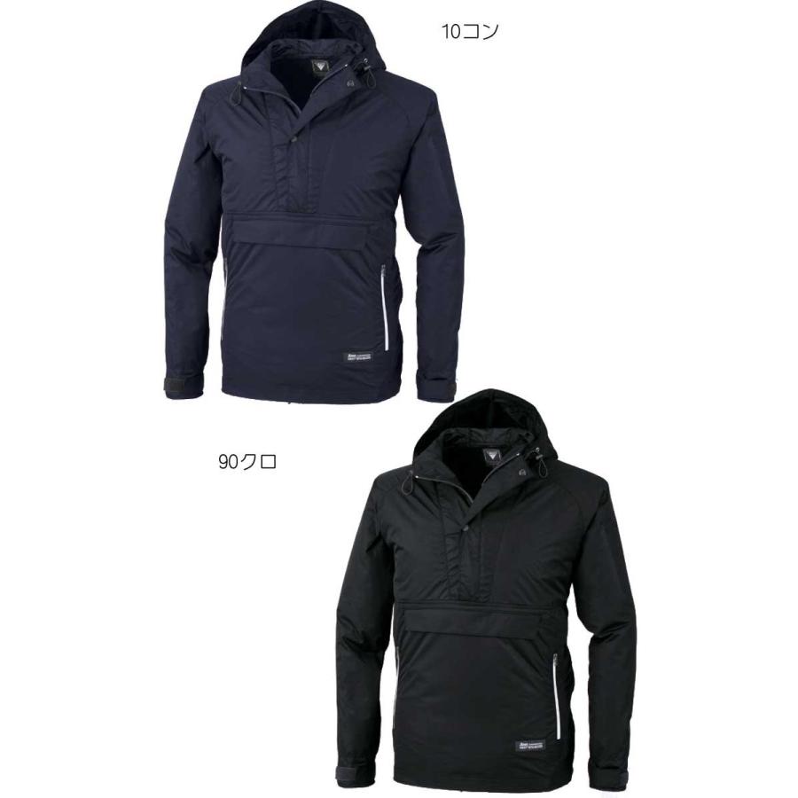 XEBEC 空調服 Lサイズ 長袖 ジーベック（XEBEC） 送料無料 激安セール 空調服 アノラックパーカー