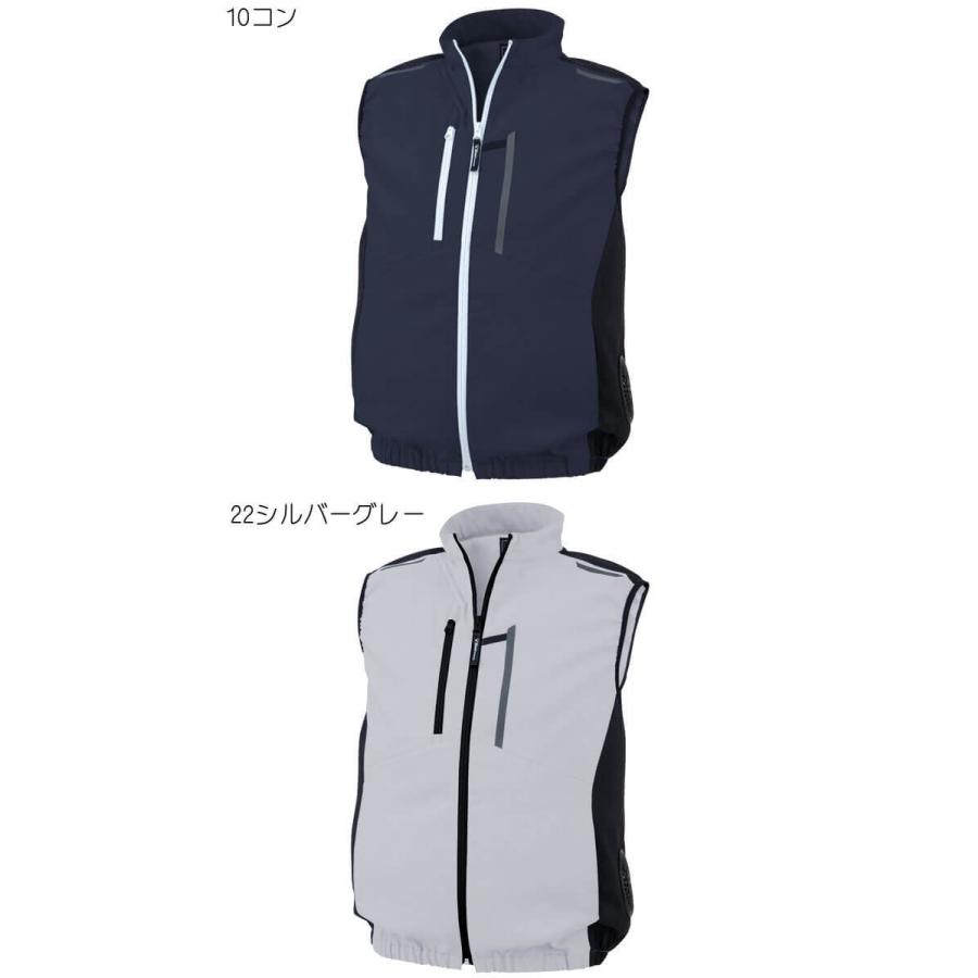 ジーベック（XEBEC） 空調服 ベスト(ファンなし) サイドファン XE98028