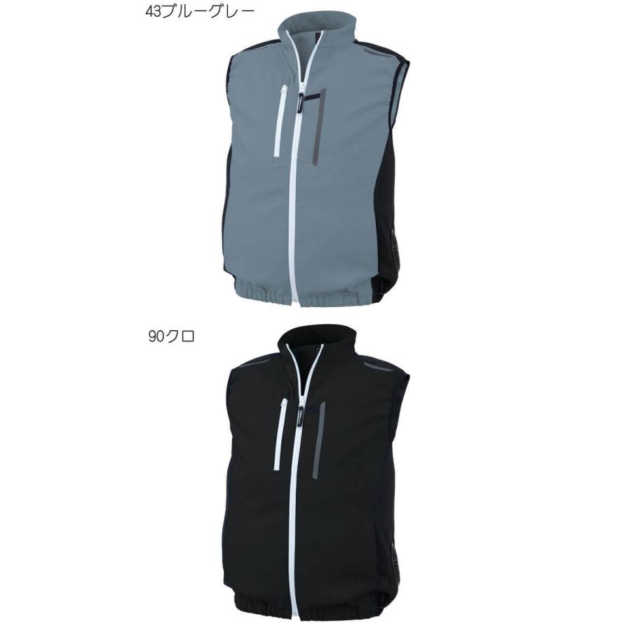 ジーベック（XEBEC） 空調服 ベスト(ファンなし) サイドファン XE98028
