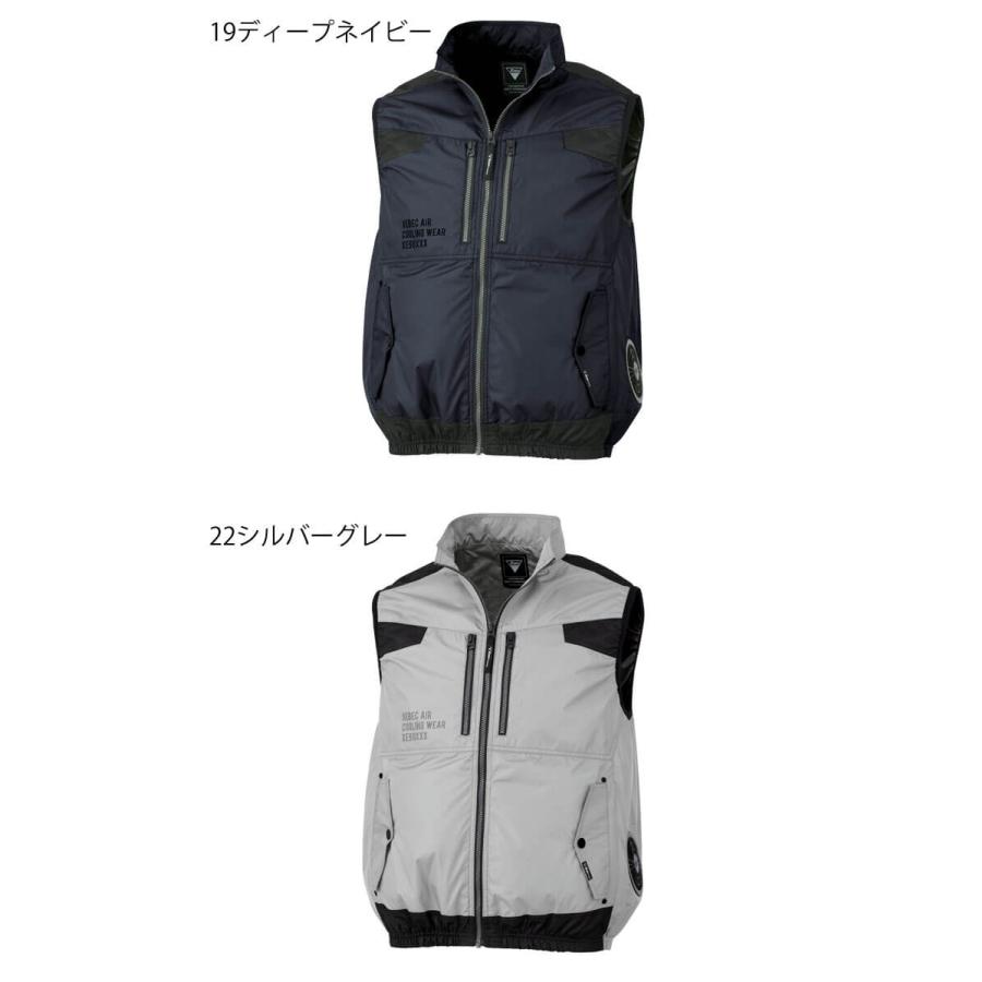 ジーベック（XEBEC） 空調服 ベスト(ファンなし) サイドファン XE98030