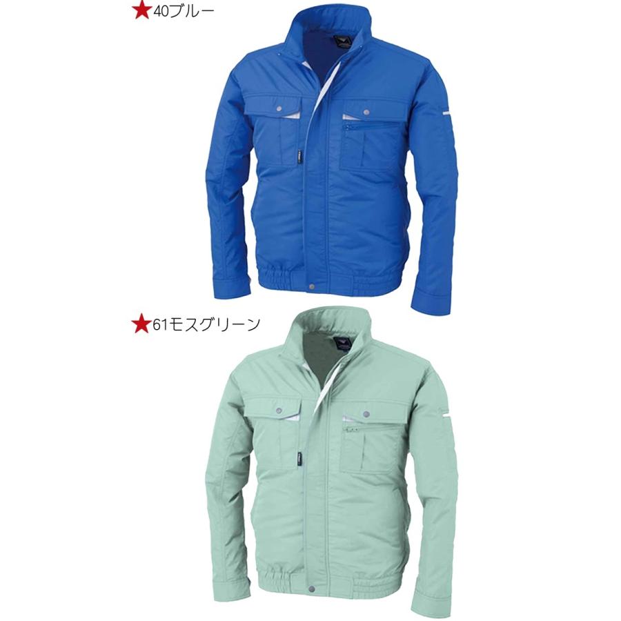 ジーベック（XEBEC） 送料無料 激安セール 空調服 長袖ブルゾン(ファン