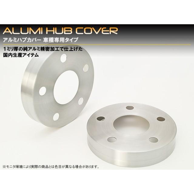 トヨタ　ヴェルファイア　３０／３５系　アルミハブカバー　リア用 |  | 02