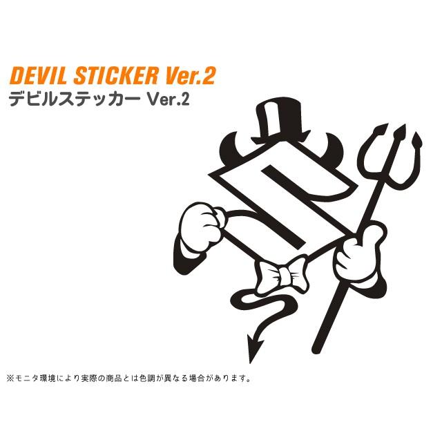 スズキ風 デビルステッカー Ver.2 : MICK corporation - 通販