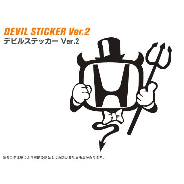ホンダ風 デビルステッカー Ver.2 : MICK corporation - 通販 - Yahoo