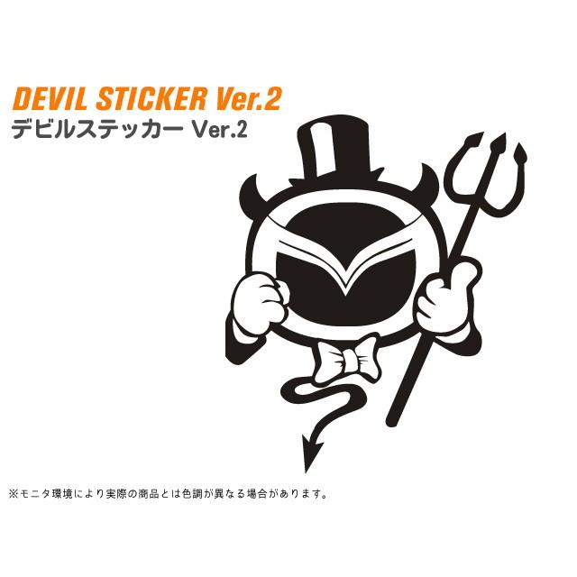 マツダ風 デビルステッカー Ver.2 : MICK corporation - 通販 - Yahoo
