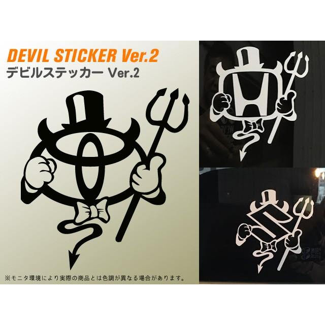 トヨタ 86 ZN6 デビルステッカー Ver.2 : MICK corporation