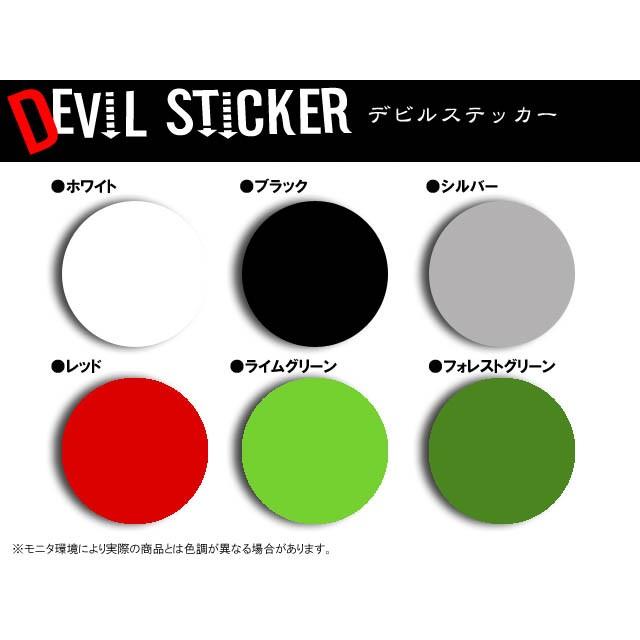 吉乃　ステッカー Amazon.co.jp: いすゞ 純正ステッカー 文字 ロゴ シルバー 長さ