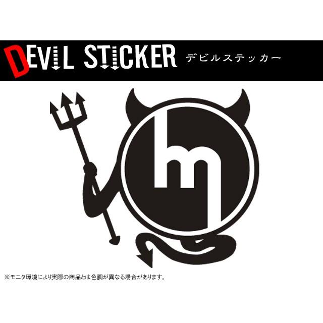 マツダ風 デビルステッカー 旧ロゴタイプ Sサイズ : MICK