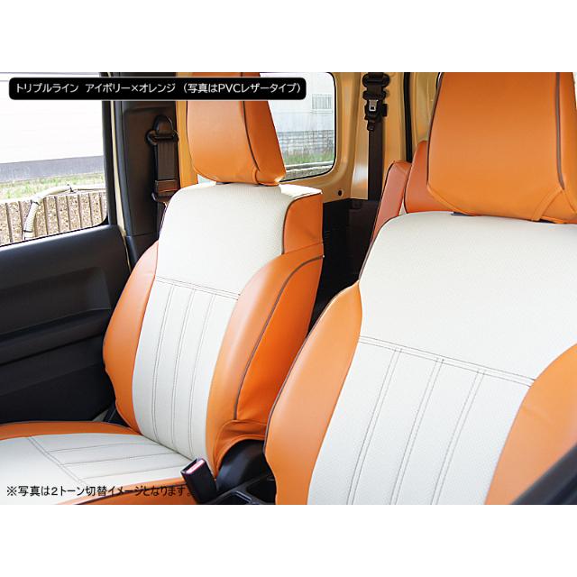 ホンダ ヴェゼル RU1／2系 VERONA ヴェローナ レザーシート 