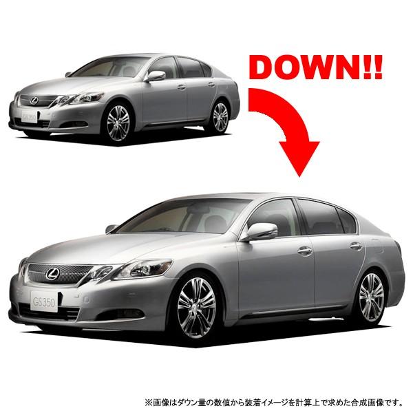 レクサス GS 190系 MASH ローダウンサスペンション : MICK