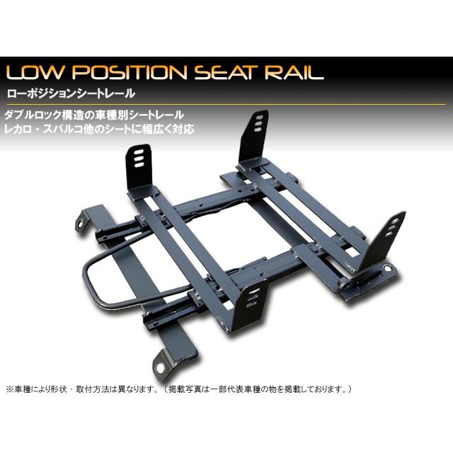 フォード　フェスティバ　ＤＡ系　サイド留めタイプシートレール |  | 01