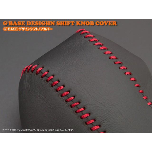 ハニカムページ スズキ ジムニー＆ジムニーシエラ JB64／74系 G'BASE