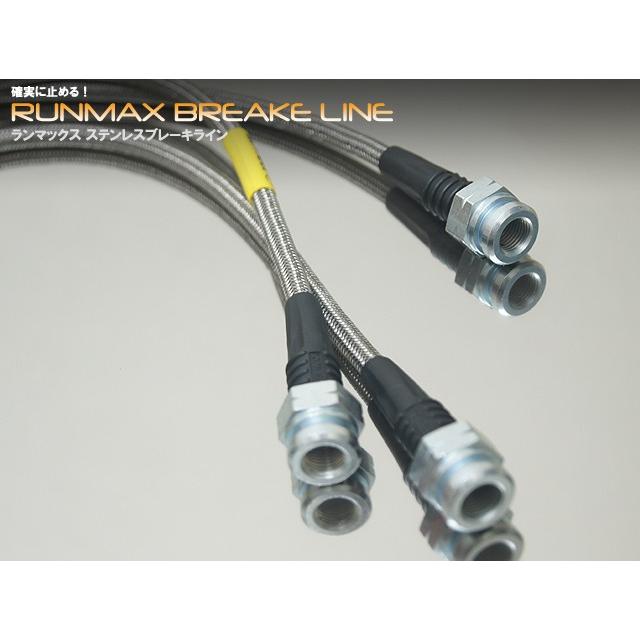 スズキ　ジムニー　ＪＢ６４Ｗ　ステンレスメッシュブレーキライン　ロングタイプ