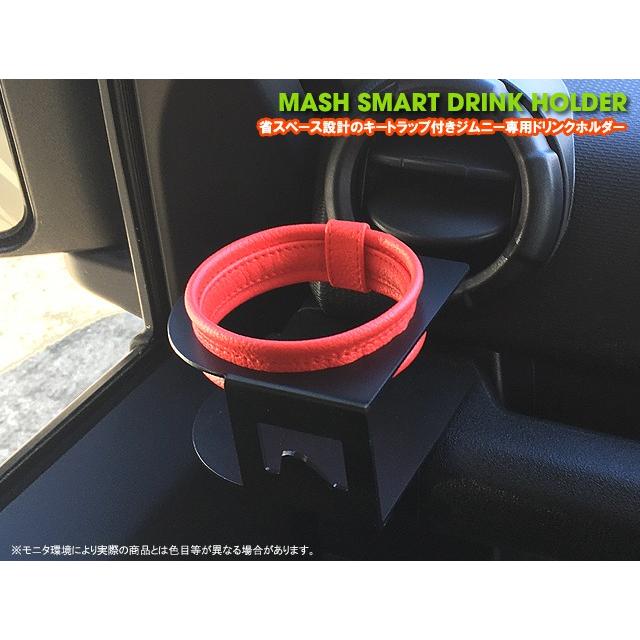 【レア/日本未発売】スパイダーバース　ドリンクホルダー Amazon | brica(ブリカ) EZドリンク・ホルダー 0 WKBR64009